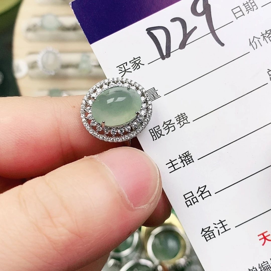 未镶嵌戒指翡翠管**谁11111111111