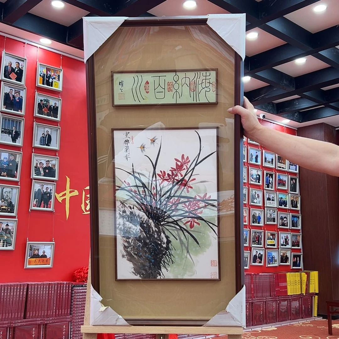 国画崔老师精品展览原作