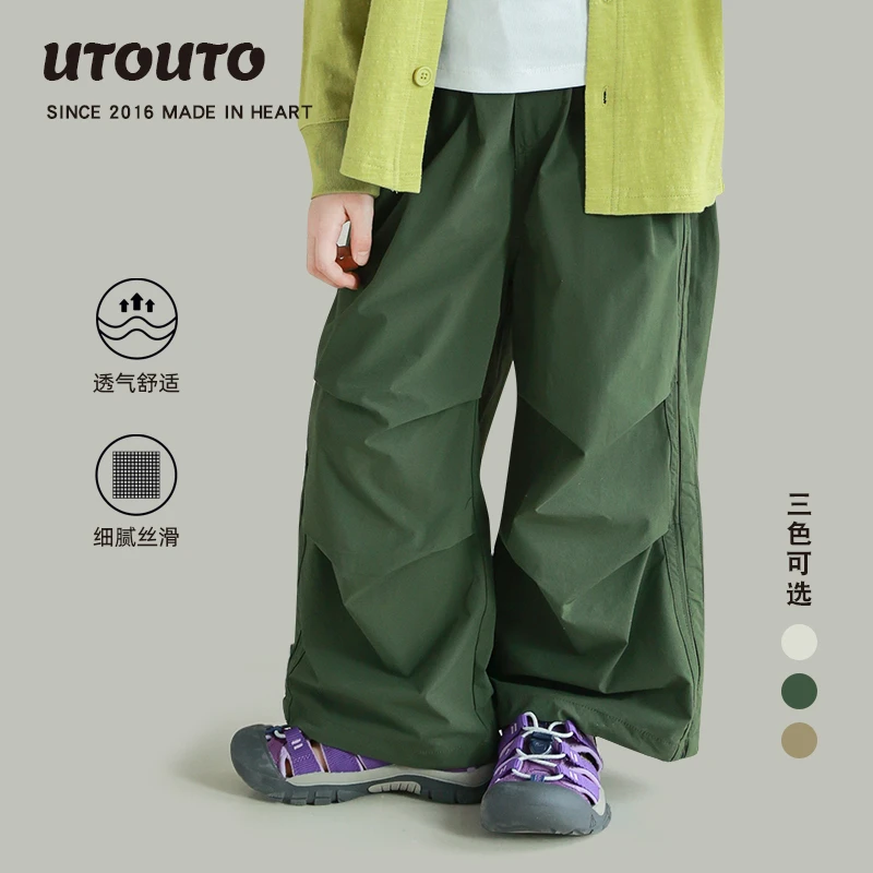 utouto大耳象女童纯色工装休闲裤2025春季新款休闲宽松2501652