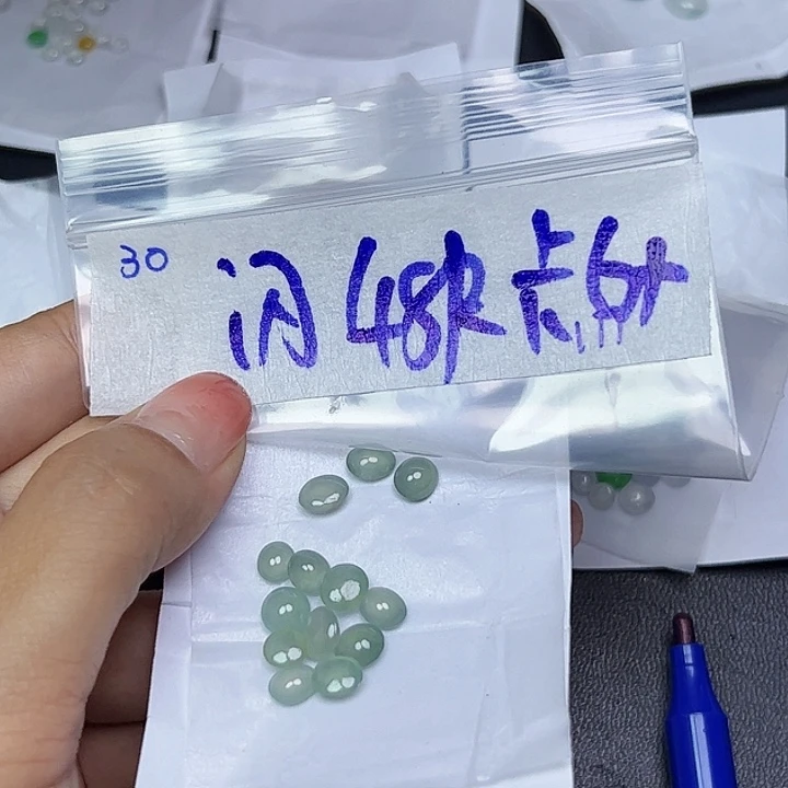 未镶嵌定制翡翠不