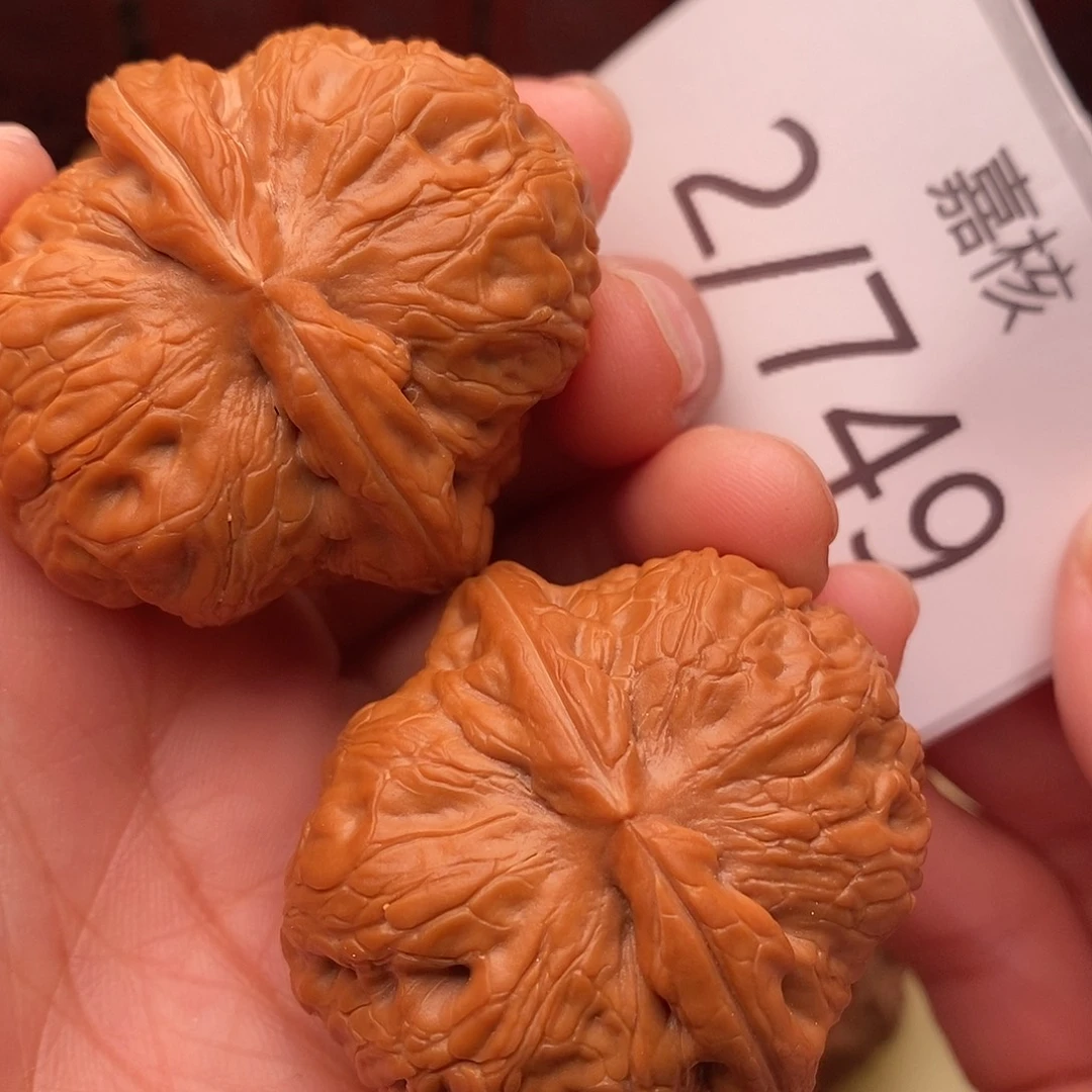 L***-文玩核桃把件42元宝