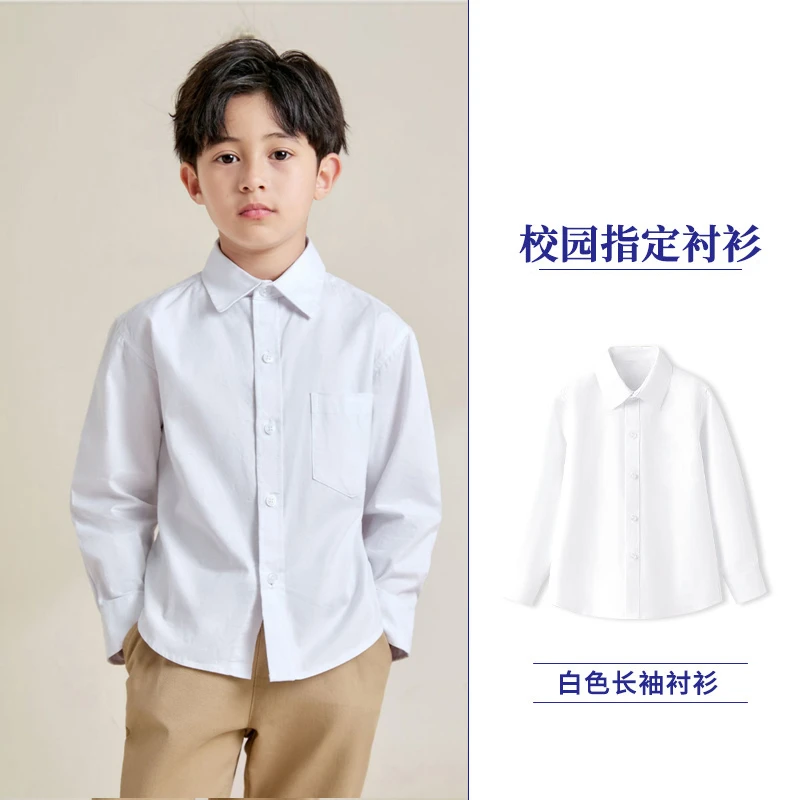 儿童白衬衫男童女童白色长袖衬衣小学生校服表演演出打底白衬衫