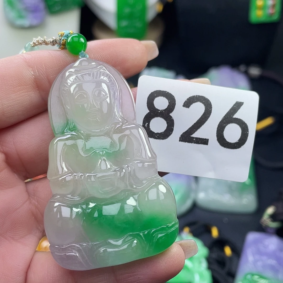 翡翠未镶嵌吊坠(赠链)