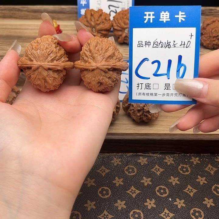 文玩核桃吊坠白狮子40➕