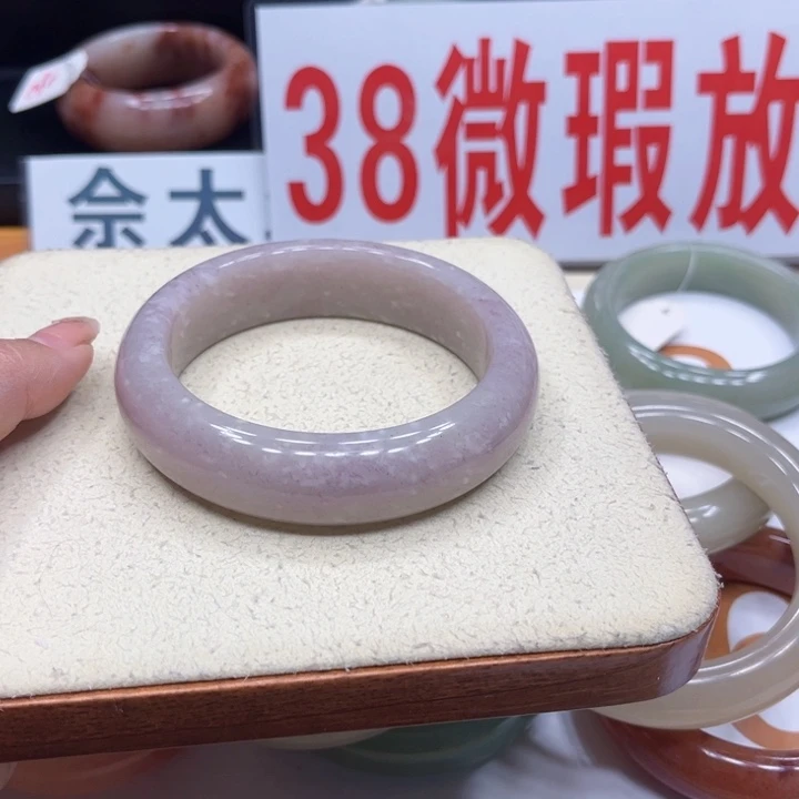 未镶嵌手镯石英质玉快*?