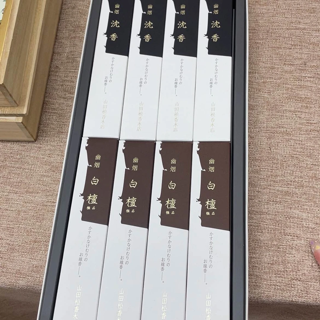 【闪购商品】新品新品新品新品