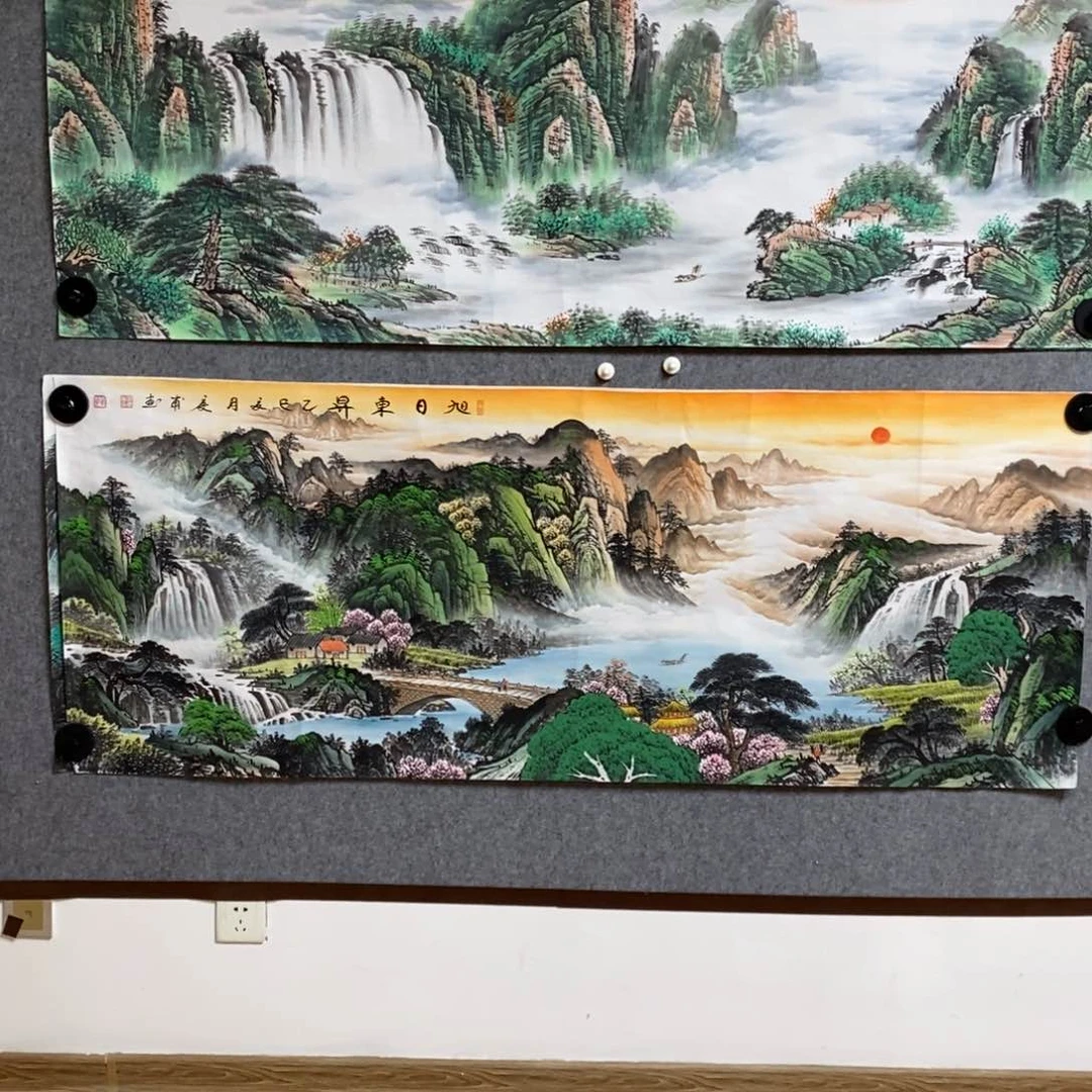 鲤***a国画六尺的旭日东升