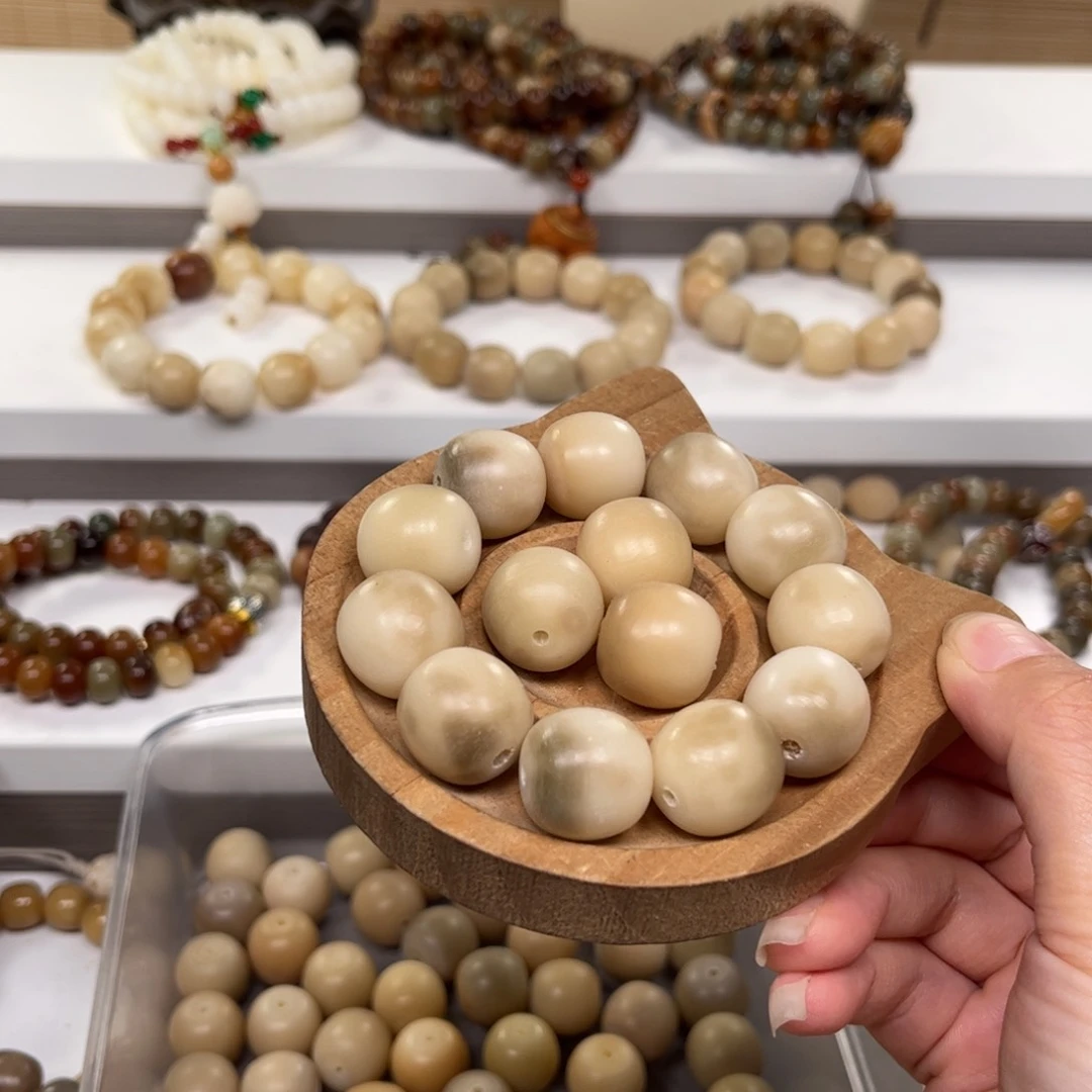 A***n白玉菩提吊坠卡18干磨福利散珠