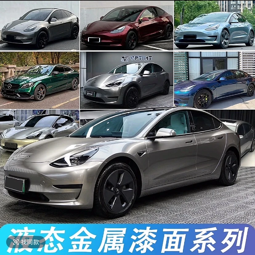 攸米UMPPF|改色膜|8年质保-PET材质