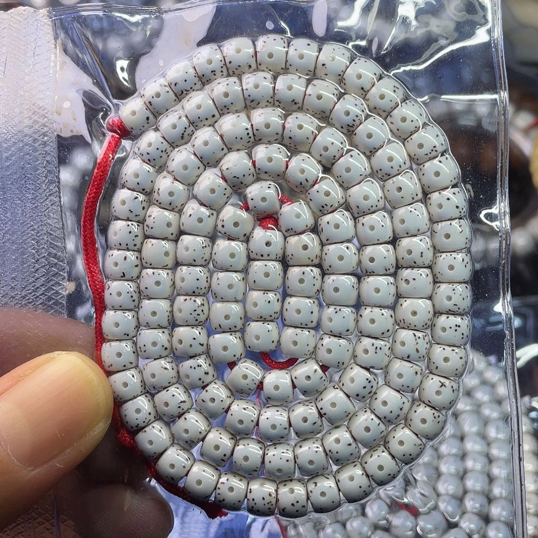 吊坠星月菩提7 6直切126颗