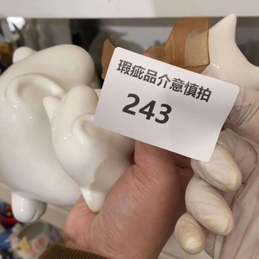 【闪购商品】摆件婉****y陶瓷摆件瑕疵特卖