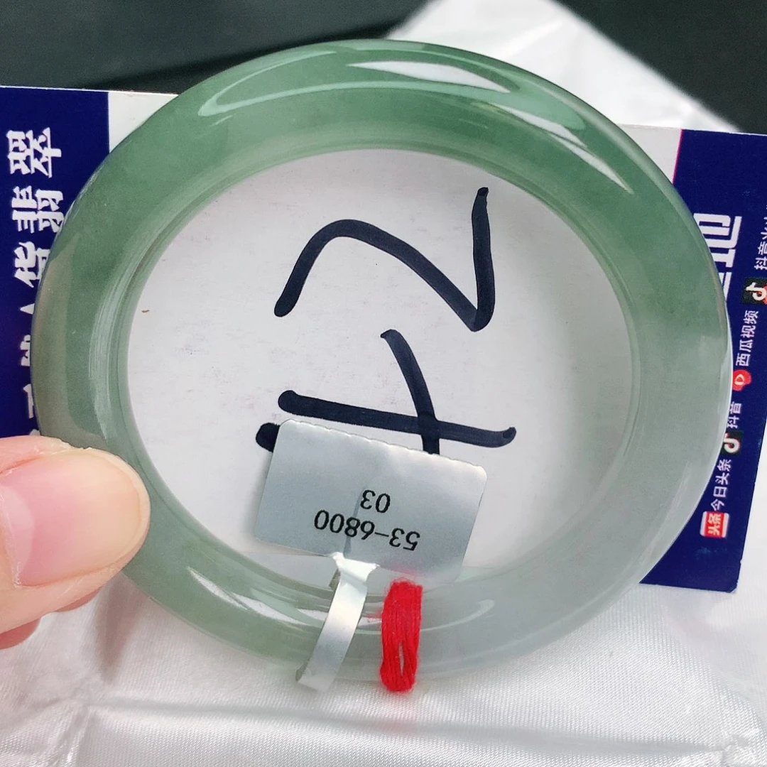 翡翠手镯未镶嵌缅甸天然A货翡翠