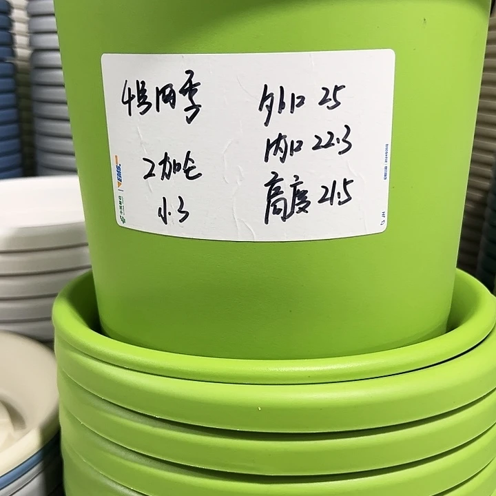 特价4号口25高21.5白色8只无托