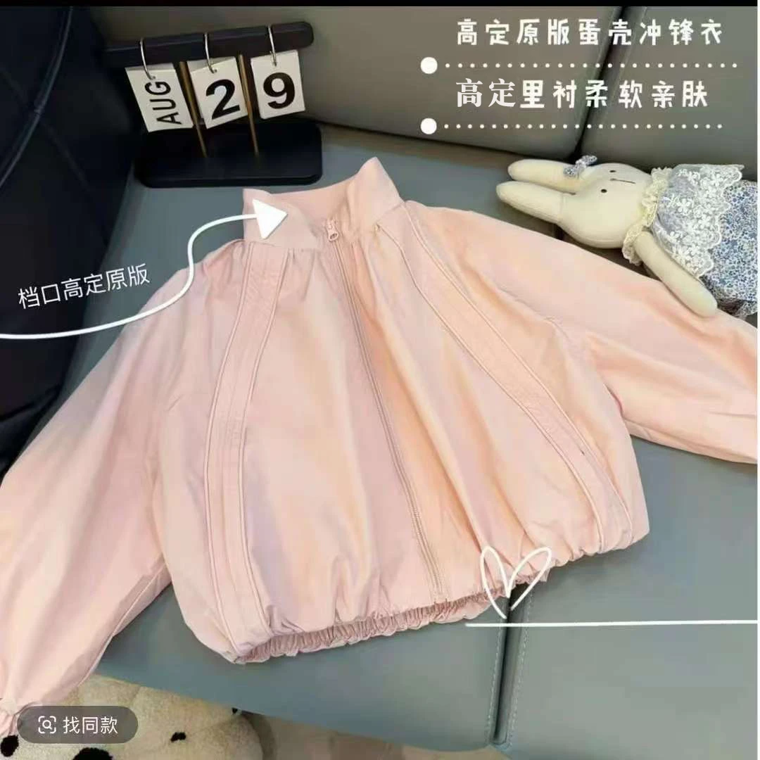 女童装春秋装外套2025韩版秋季儿童小女孩洋气时尚外套上衣加厚