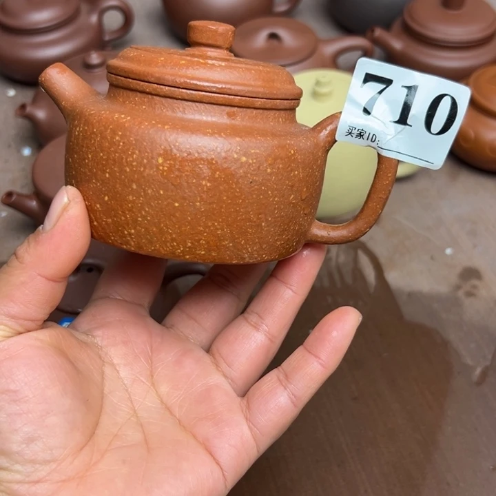 紫砂茶壶红降坡半手工200cc