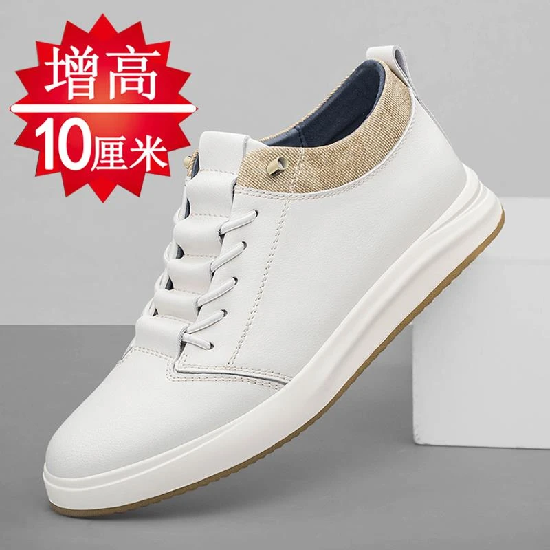 增高鞋男10cm透气休闲软底运动鞋子隐形内增高8cm6cm百搭时尚潮鞋
