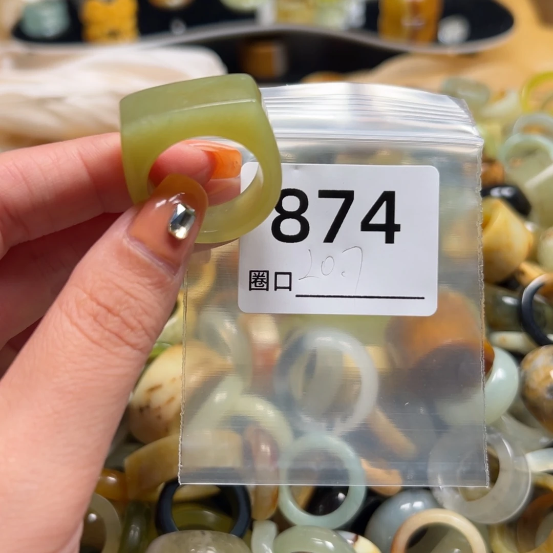 盘****蛇纹石玉未镶嵌戒指