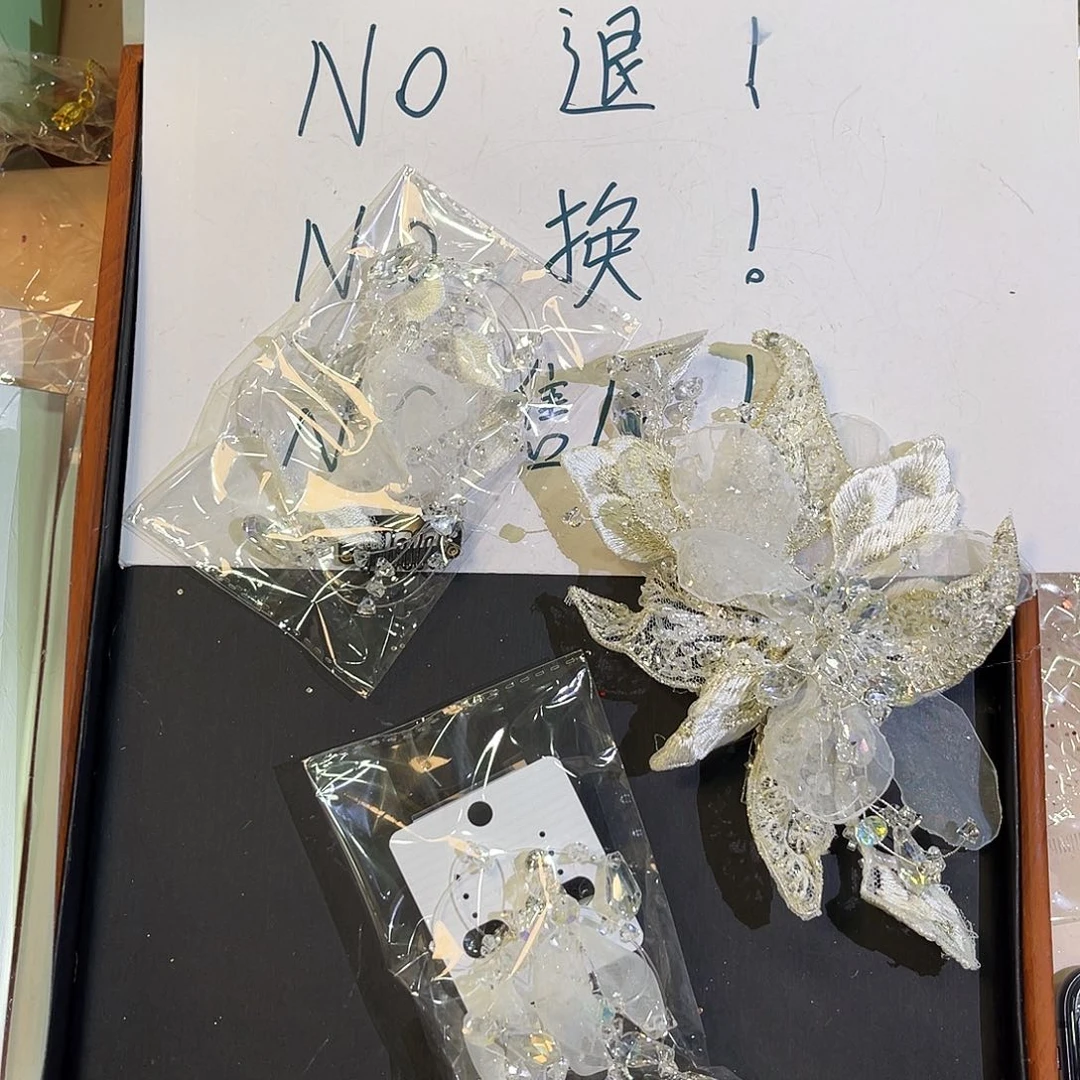 硅胶不退不换不售后下单默认瑕疵款