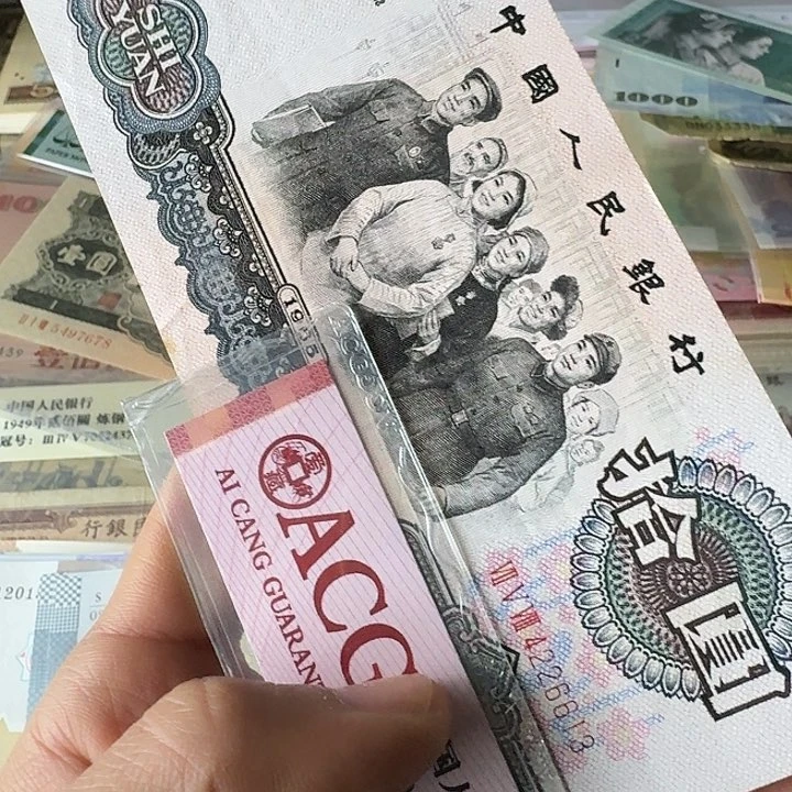 流通89品…………613……