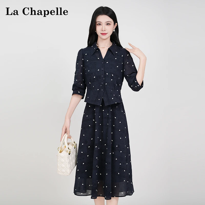 【拉夏贝尔】法式设计感收腰显瘦中长袖假两件套