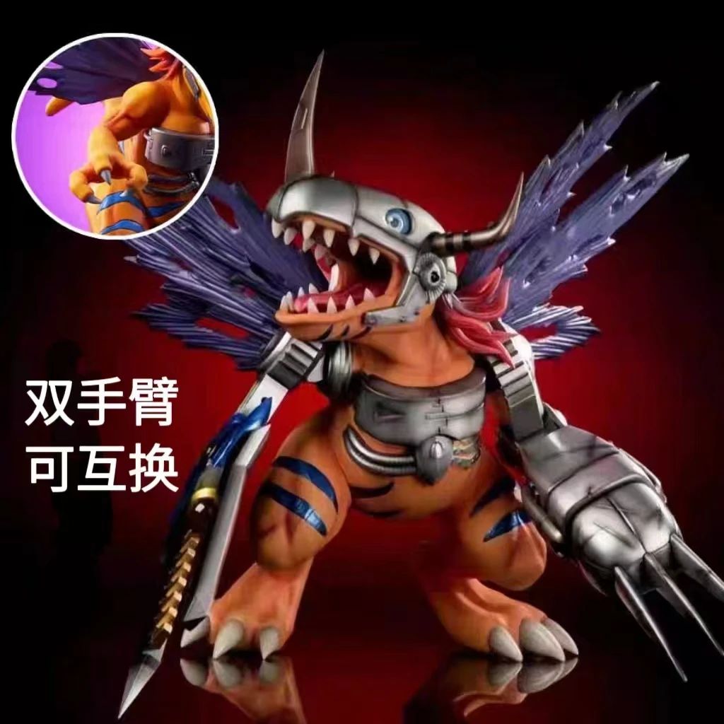 （文创好物）（全款现货 ）机械暴龙兽高度26cm手办