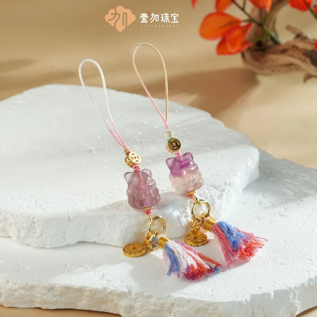 壹加安琪 | 萤石九尾H挂件多样性发货发其一