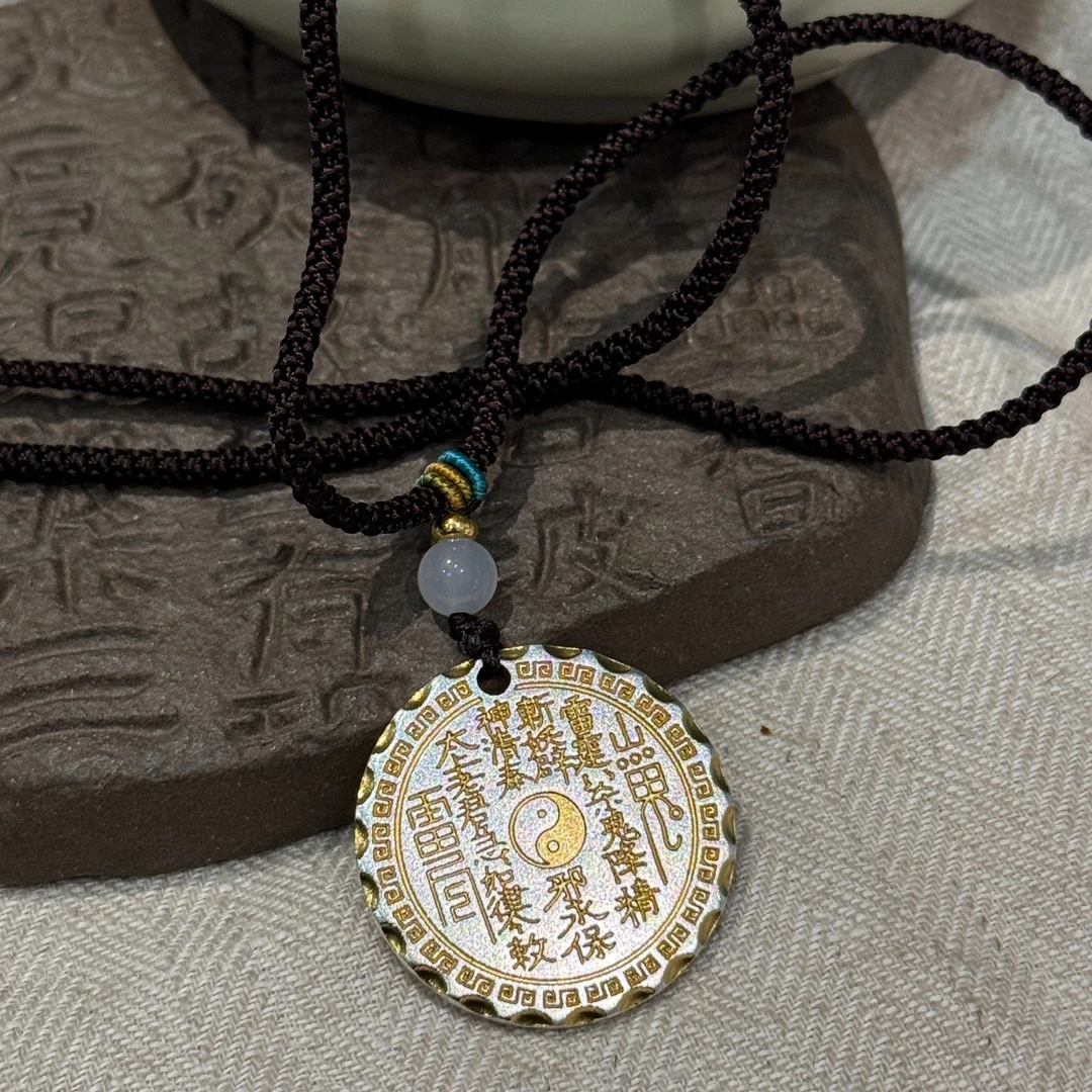 吊坠足银 N17701<非晚>足银999.9 描金财财平安喜乐山鬼花钱套链