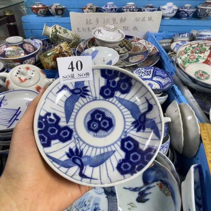 特*头40个哥哥哥哥哥哥哥哥