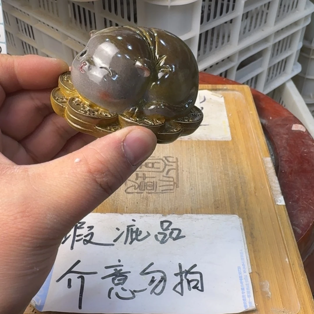 瑕疵介意勿拍陶瓷器皿C067