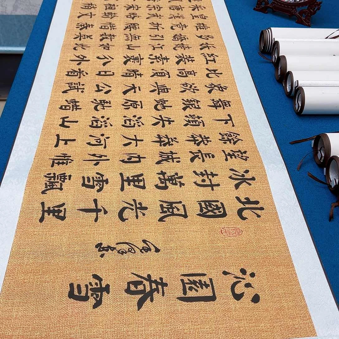书法手工精装裱纯手写精品銘家假一赔万