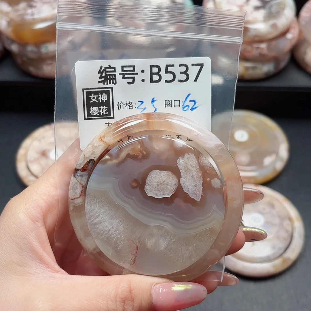 石英质玉手镯合金茉****?