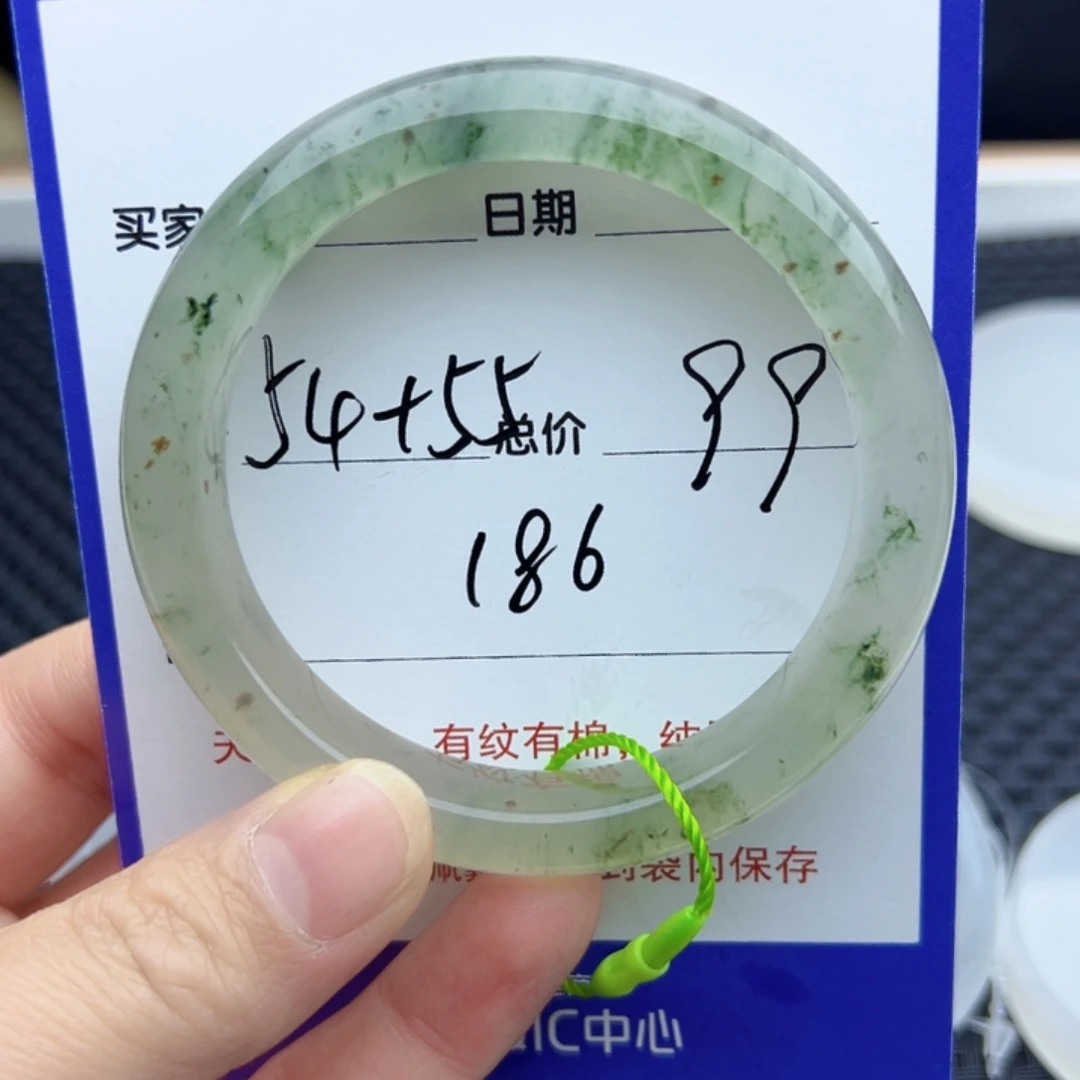 石英质玉（金丝玉）未镶嵌手镯