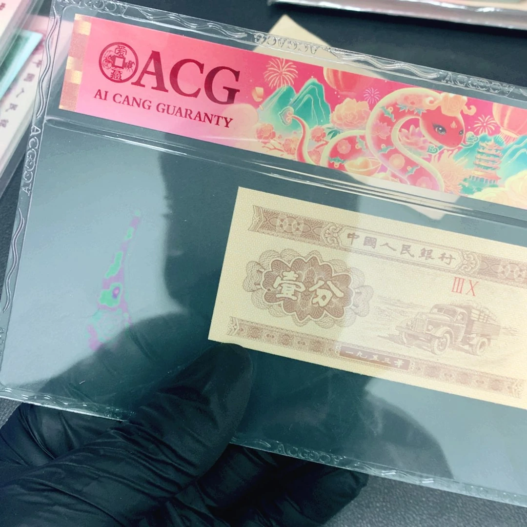 尾801一刀一刀一刀一刀一刀