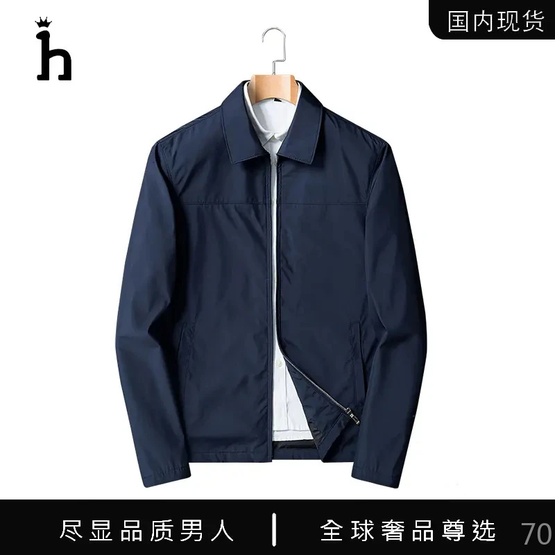 品牌现货轻奢包邮成功男人首选春季新品夹克男行政商务外套
