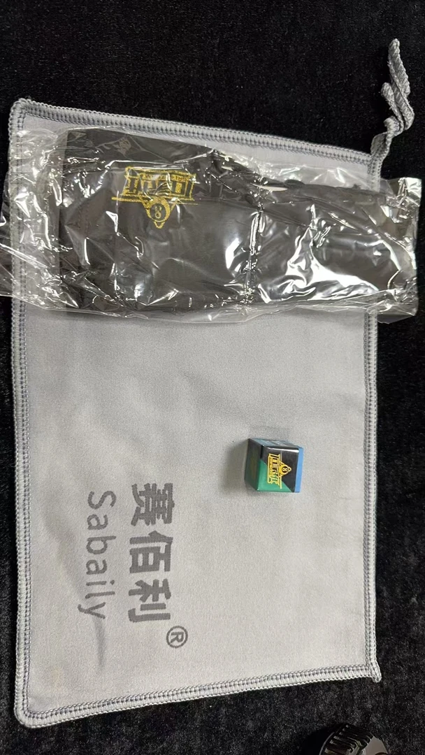 台球用品三件套职业