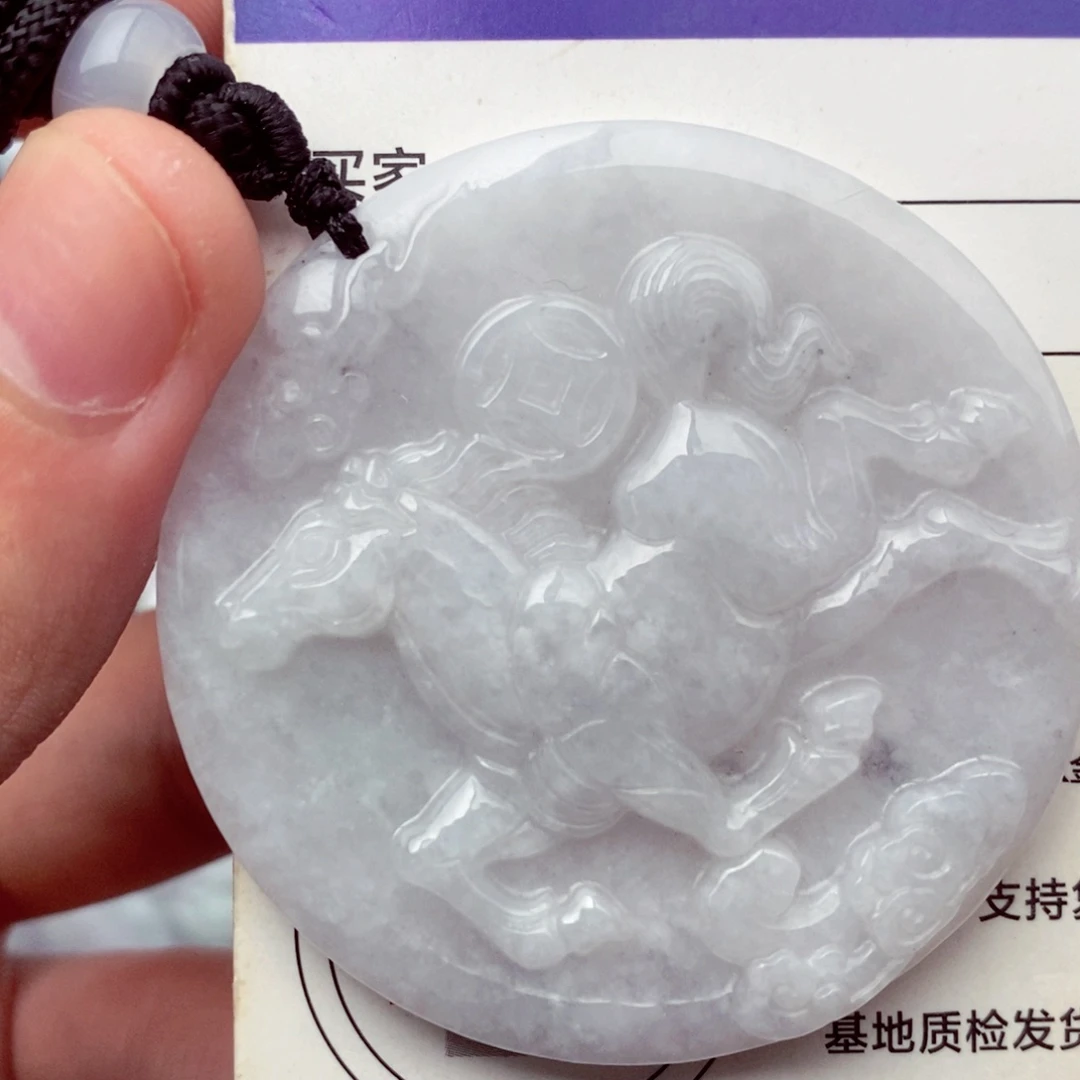 未镶嵌挂件翡翠翡翠