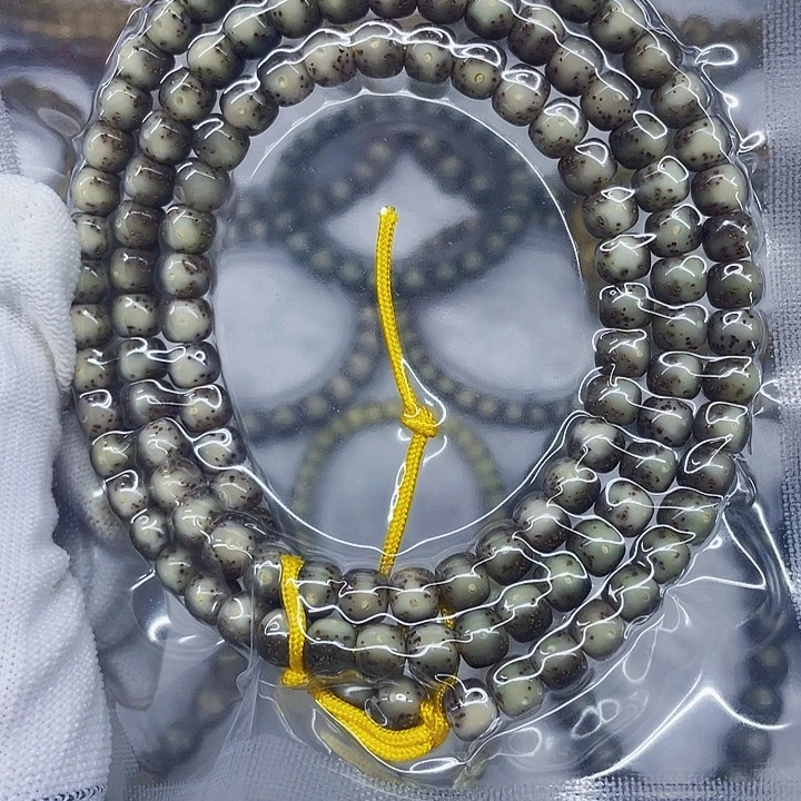 手串星月菩提星月菩提7-6老型黑冰大眼睛