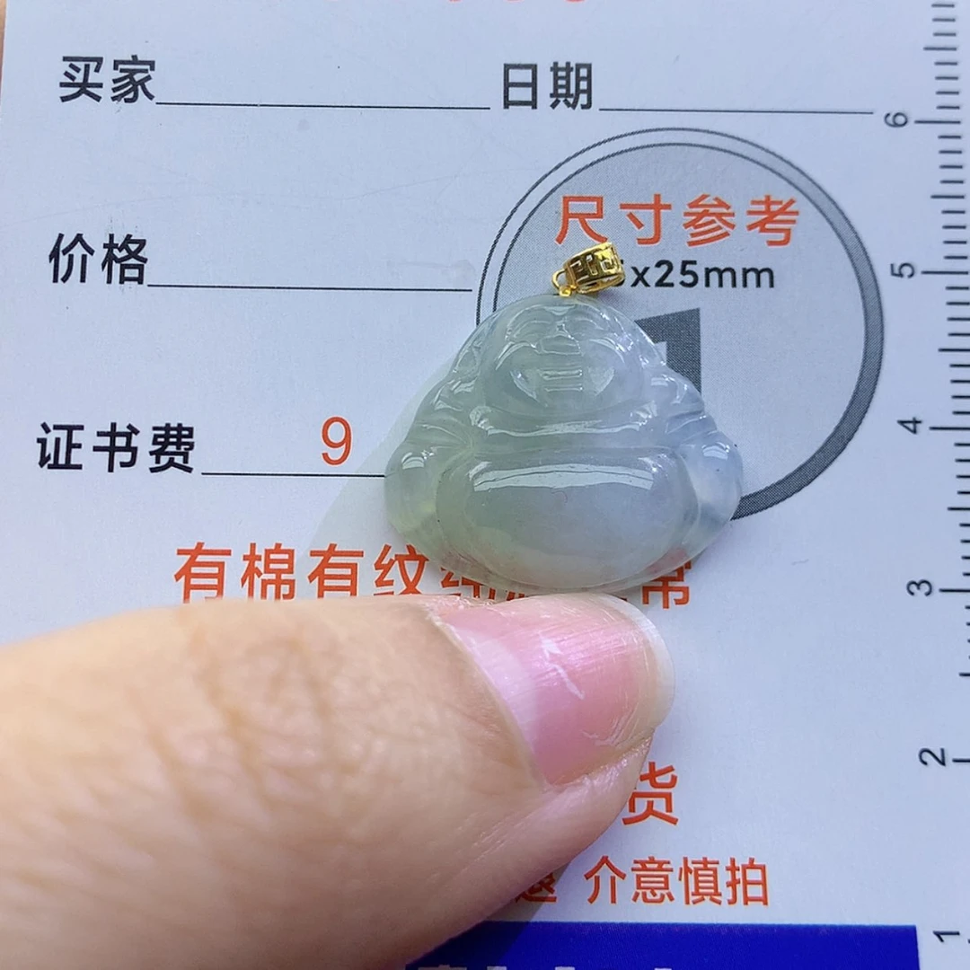 【闪购商品】翡翠颈饰未镶嵌颈饰7