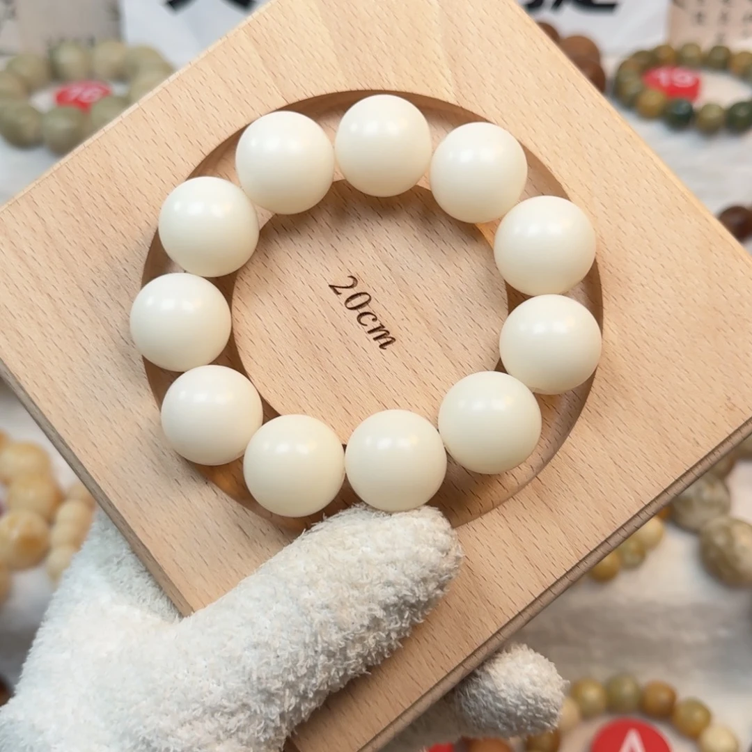 白玉菩提吊坠2-卡22大汤圆