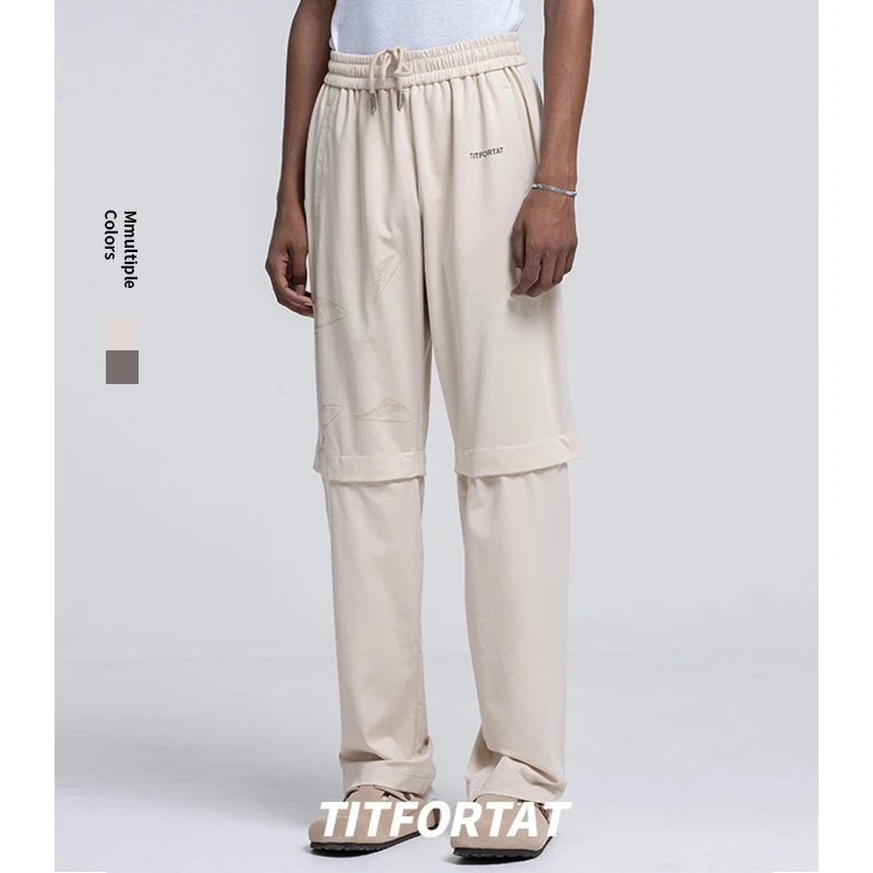 TITFORTAT「寒武纪」限定25春夏拼接可拆卸印花休闲男士宽松休闲裤