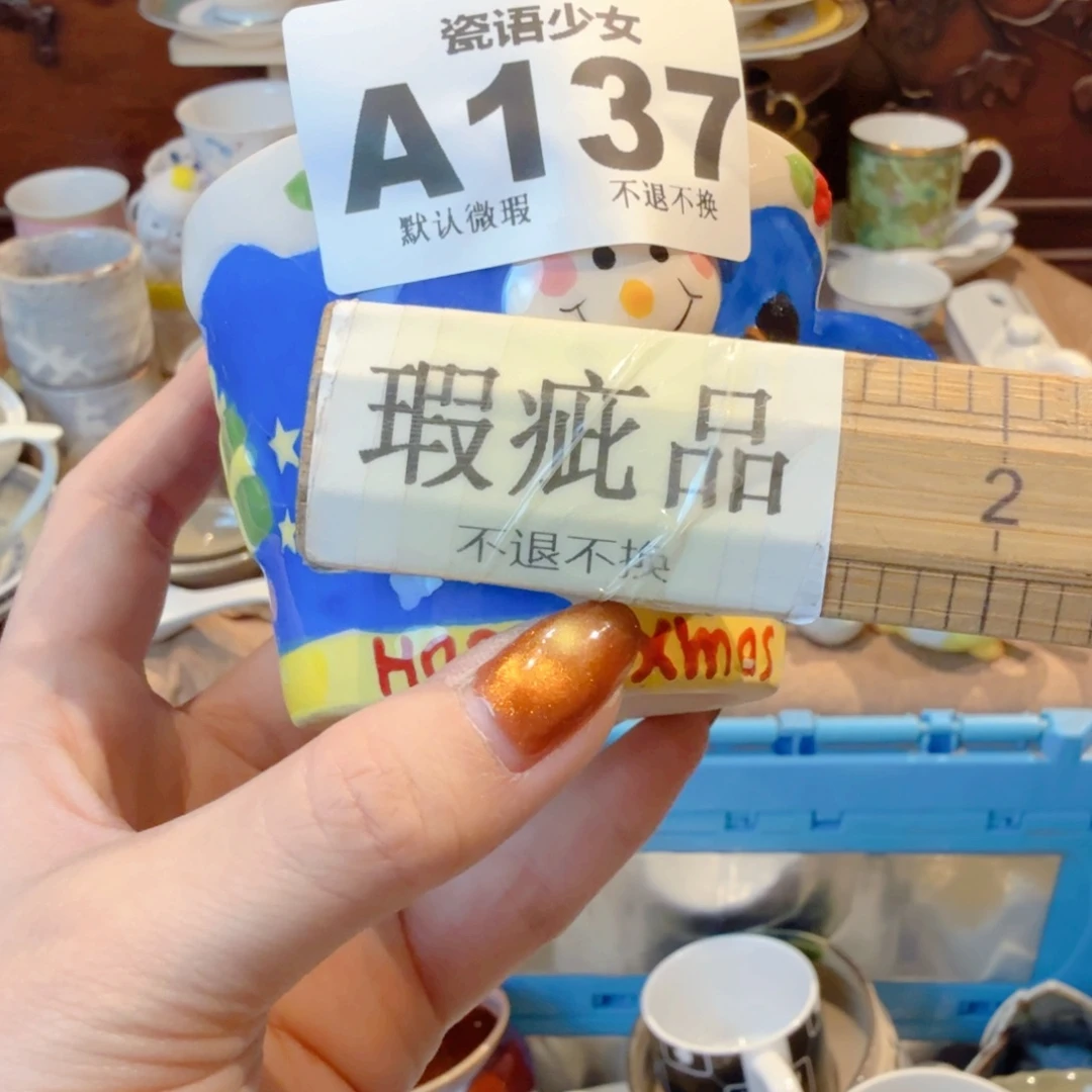M***h哈哈哈哈哈哈哈哈哈