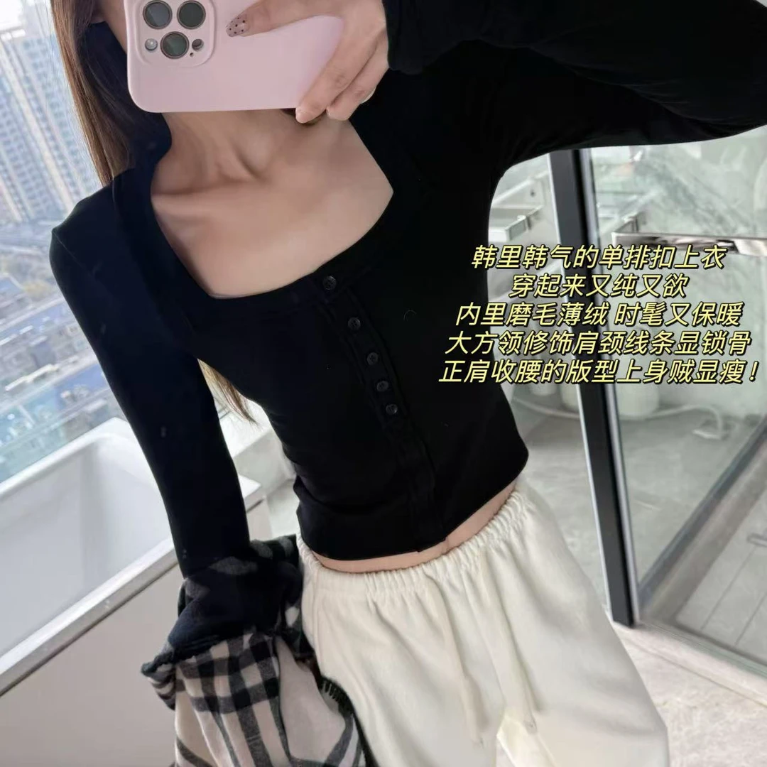 徐秋阳   半开夜色（磨毛）  百搭时尚休闲设计感显瘦显白上衣11936