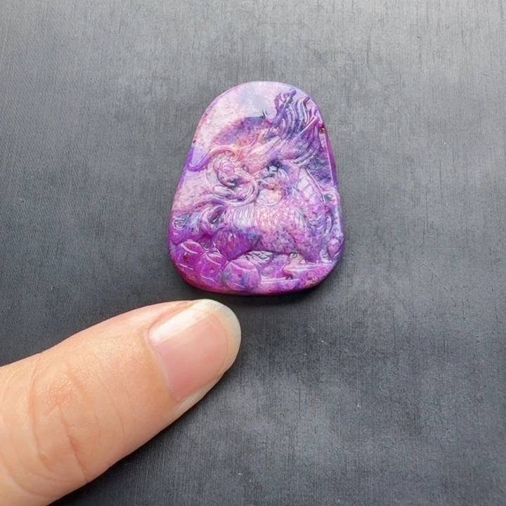 苏纪石（舒俱来）未镶嵌颈饰吊坠