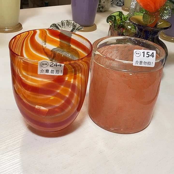 小***马花瓶高19厘米口径14厘米