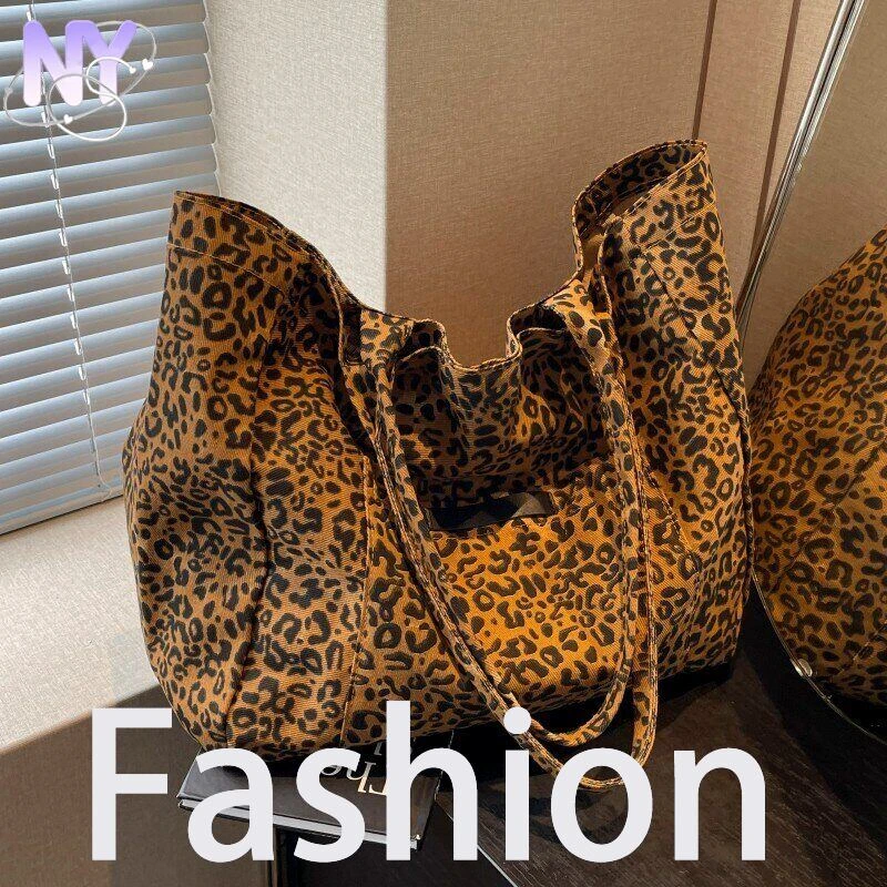 【轻奢甄选】慵懒风大容量包包女韩系ins豹纹帆布购物袋春夏百搭单