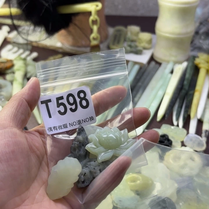 蛇纹石玉发饰合金细***裳