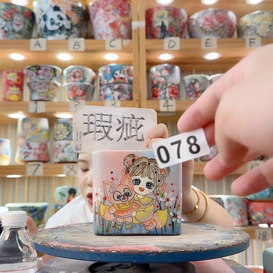 瓷片微瑕微瑕微瑕微瑕