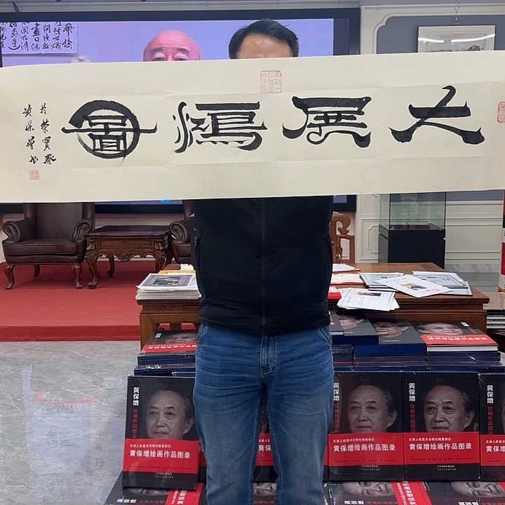 国画我是一只小小鸟地域鬼的人生