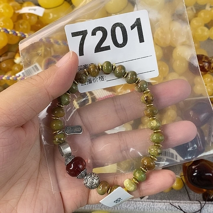 蜜蜡未镶嵌珠宝奇石