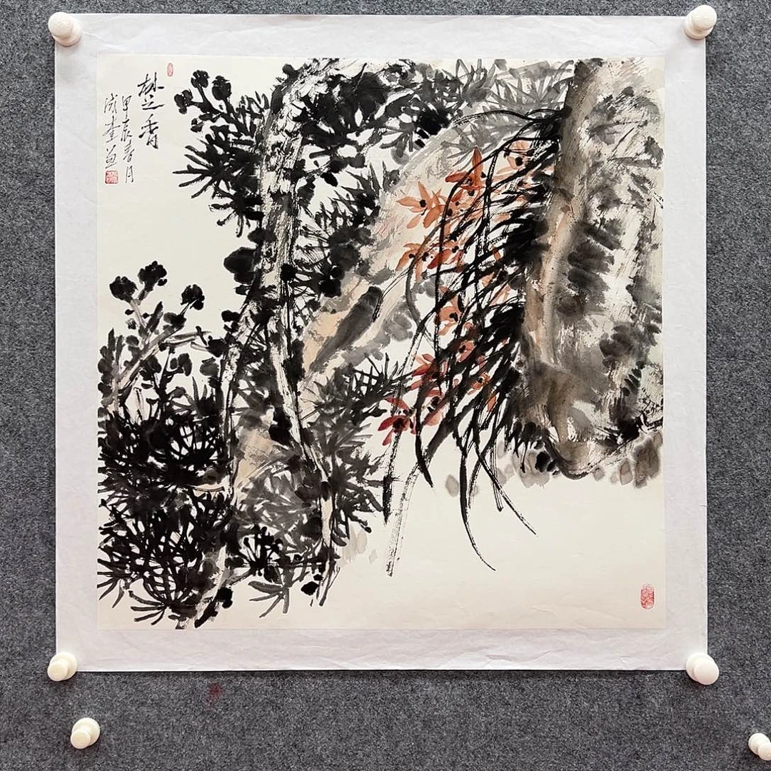 国画北京国博文物鉴定中心